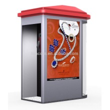 XXD-5 kiosk for searching information